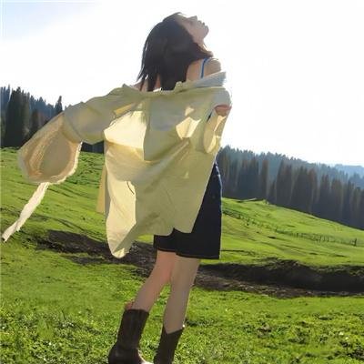 哀悼岩