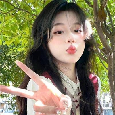 快乐就好